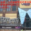 长春吊顶隔音材料包房隔音材料孟磊