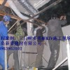 南康厂房隔音材料低频隔音材料孟磊