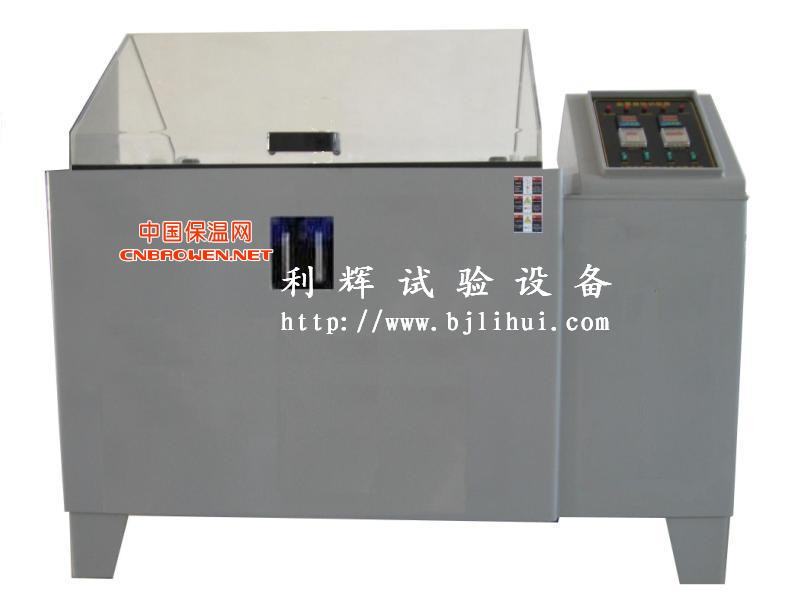 南京/上海二氧化碳试验仪器利辉设备