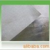 供应铝箔玻纤布