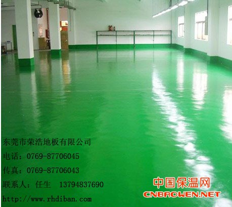 塘厦地板漆塘厦自流平地板漆塘厦环氧自流平地板漆自流平地板漆
