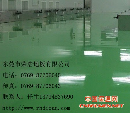 东莞无尘地板塘厦无尘地板漆凤岗无尘地板漆车间无尘地板漆