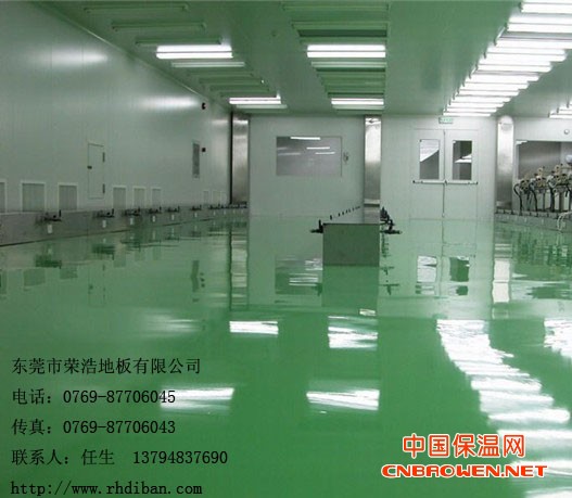 东莞地面漆塘厦地面漆凤岗地面漆寮步地面漆车间地面漆