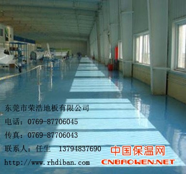 虎门地坪漆寮步地坪漆东莞地坪漆车间地坪漆塘厦地坪漆