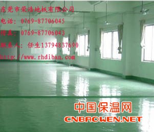 东莞地板漆地板漆品牌东莞地板漆工程地板漆材料荣浩地板漆