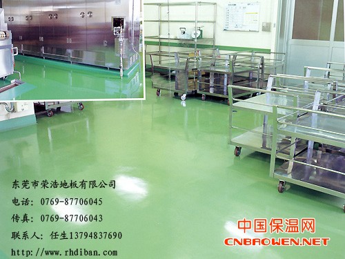 环氧地板_东莞环氧树脂地板_塘厦环氧树脂地板寮步环氧树脂地板