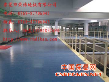 耐力牌地坪漆_东莞地坪漆_凤岗地坪漆_寮步地坪漆_长安地坪漆