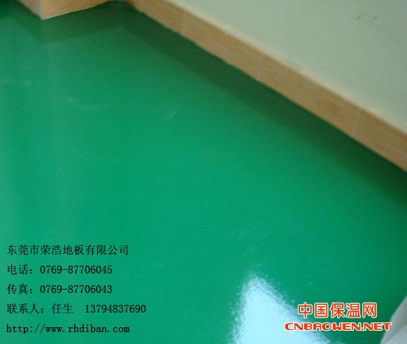 黄江地坪漆_大朗地坪漆_东莞地坪漆_塘厦地坪漆_耐磨地坪漆