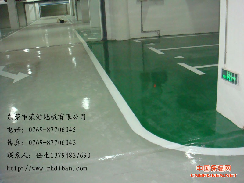 深圳地板漆价格 中山地板漆厂家 东莞地板漆厂家