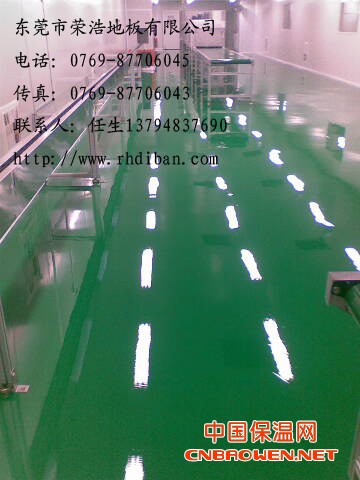 深圳地坪漆,深圳环氧地坪漆,车间地坪漆