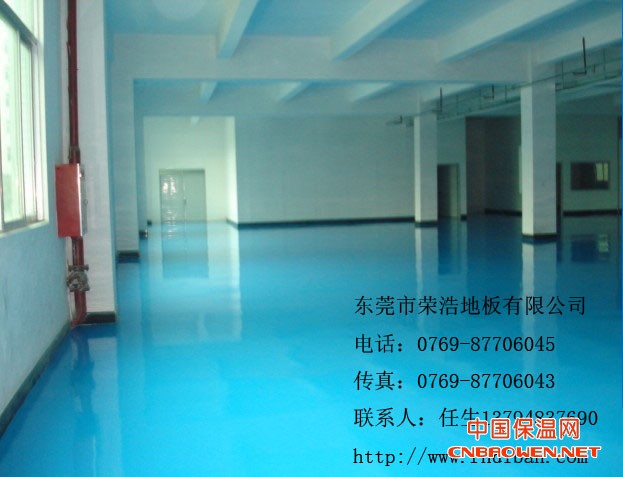 电子厂地板漆，食品厂环氧地板漆，塑胶厂耐磨地板漆