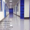 深圳地板漆施工 荣浩地板漆材料 环氧树脂地板漆厂家