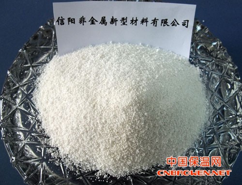 玻化微珠，珠光砂，珍珠岩助滤剂，珍珠岩保温板，闭孔珍珠岩，