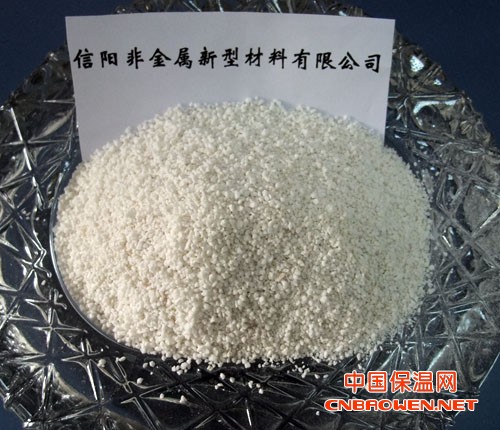 珍闭孔珍珠岩，玻化微珠，珠光砂，沸石粉。珍珠岩助滤剂