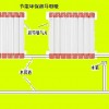 节能超导暖气片