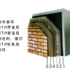供应EPS-XPS外墙外保温系统