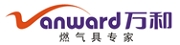 广东万和新电气股份有限公司