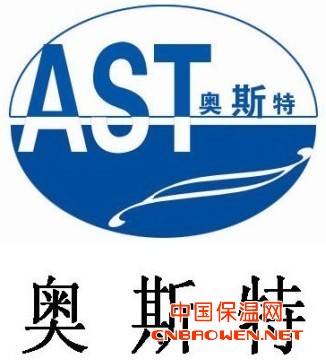 潜水泵，天津潜水泵