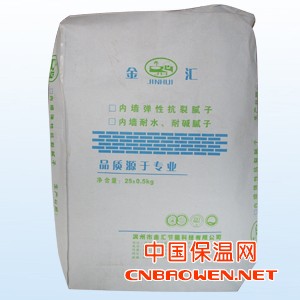 内墙弹性抗裂腻子