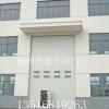 杭州理想物流工业门/滑升门/电动工业门