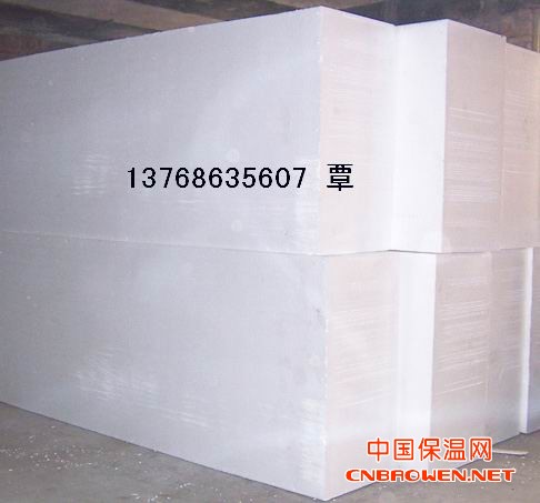 北海市/钦州市/防城港泡沫厂