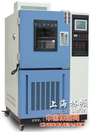 武汉交变试验箱027-87101425