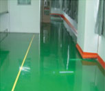 环氧砂浆地坪