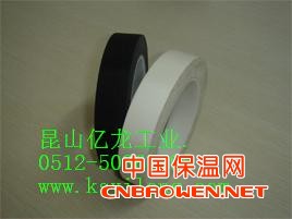 醋酸布胶带 白色醋酸布胶带
