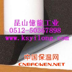 防滑胶带 防滑胶贴
