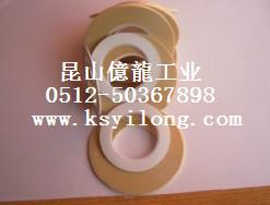 无纺布挡墙胶带 变压器挡墙胶带