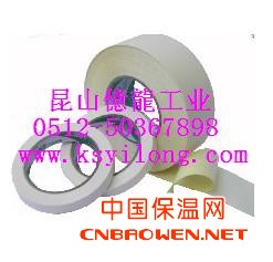 复合美纹纸 贴合美纹纸胶带