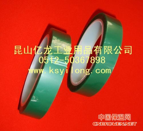 PET绿色高温胶带 高温喷涂遮蔽胶带
