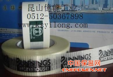 印字玻璃纤维胶带
