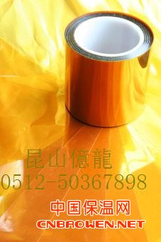 聚酰亚胺双面胶带