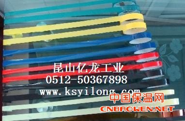 PET阻燃胶带