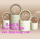 美纹纸胶带 高温美纹纸胶带