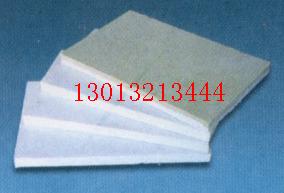 供应硅酸铝保温材料，硅酸铝板