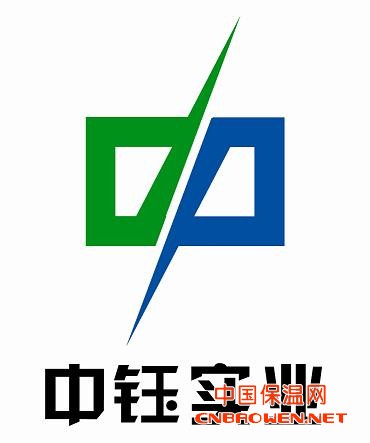 聚氨酯云铁中间漆 