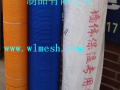 钢丝网,铁丝网,保温网,网格布,保温钉,锚固件,U行卡图2