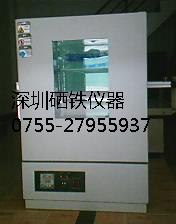 烤箱,恒温烘箱,干燥箱