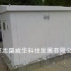 防晒隔热涂料
