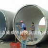 无机防腐涂料