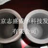 封闭涂料