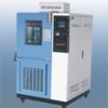 高低温交变试验箱-北京雅士林试验设备公司