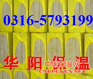 供应硬质聚氨酯泡沫塑料