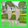供应五莲红，五莲红各种形状的板材，五莲红板材