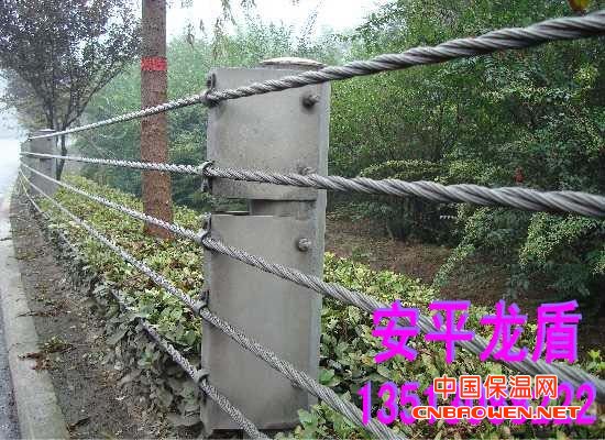 公路护栏  缆索护栏  钢丝绳护栏