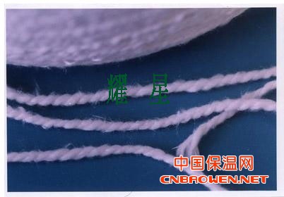 陶瓷纤维纱线 硅酸铝纤维纱线 高温纱线