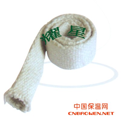 陶瓷纤维套管 硅酸铝纤维套管 高温密封管绳