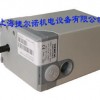 电机SQN70.464A20.SQN70.224A20